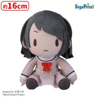 【B.八幡海鈴】BanG Dream! ふわぷち　ぬいぐるみ“Ave Mujica” Vol.2