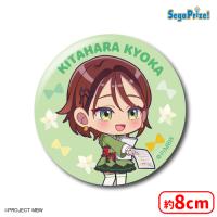 【H.北原キョウカ（デフォルメ）】前橋ウィッチーズ　缶バッジ