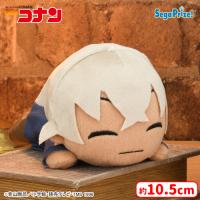 【C.安室透】名探偵コナン　寝そべり　ぬいぐるみ〜36マスの完全犯罪（パーフェクトゲーム）〜
