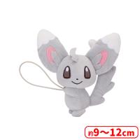 【C.チラーミィ】ポケットモンスター ぐらぶらりんぬいぐるみ〜コダック・パッチール・チラーミィ〜