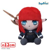 【C.ヒュルケンベルグ】メタファー：リファンタジオ　ミニぬいぐるみ