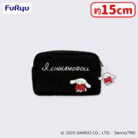 【C.パーカー】アイシナモロール もこもこアップリケポーチ