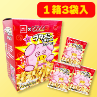 コロコロコミックブタメン太麺ミドルBOX　※賞味期限：2025/08/31