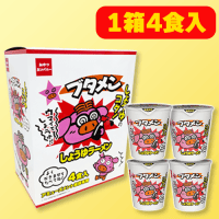 【B.しょうゆ味】ブタメン4PミドルBOX2種※賞味期限：2025/07/20