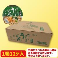 【E.だしがきいてるうどんだっぺ】カップラーメンBOXスペシャルAS※賞味期限：2025/09/25
