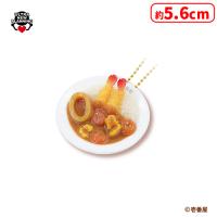 【A.海の幸Wエビフライカレー】CoCo壱番屋ミニチュアマスコットBC