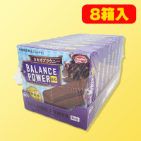 【C.カカオブラウニー】大人C パワーバランス ※賞味期限：2026/02/28