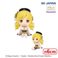 【C.巴マミ】魔法少女まどか☆マギカぺたっとおすわりフィギュア
