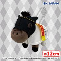 【B.シャフリヤール】サラブレッドコレクション馬服マスコットBC2