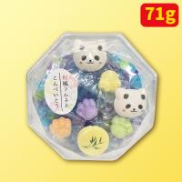 【B.パンダ】ラムネと金平糖 どうぶつ ※賞味期限：2025/09/28