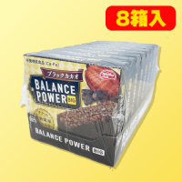 【F.ブラックカカオ】大人C パワーバランス ※賞味期限：2026/03/11