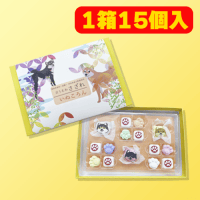 【B.いぬころん】京らむね ねこ＆いぬころん ※賞味期限：2025/12/23
