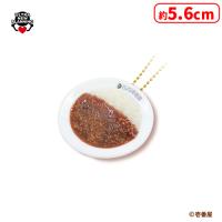 【D.10辛＋とび辛スパイス】CoCo壱番屋ミニチュアマスコットBC