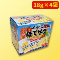 【A.石垣の塩】沖縄限定 ぽてザク ※賞味期限：2025/09/22
