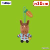 【B.アーモンドアイ】夢見る名馬コレクション マスコット1