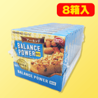 【E.アーモンド】大人C パワーバランス ※賞味期限：2026/02/12