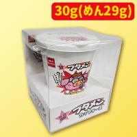 【B.しょうゆ味】どこでもブタメンケース2種※賞味期限：2025/07/20