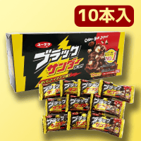 AMブラックサンダー ブロックBOX ※賞味期限：2025/12/31