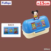 【B.ブルー】ミッキー＆フレンズ おうちのランチボックス