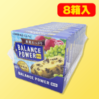 【B.果実たっぷり】大人C パワーバランス ※賞味期限：2026/03/05