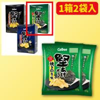 【C.焼きのり】AMトレジャーBOX2 堅あげポテト ※賞味期限：2025/09/30