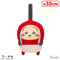 【C.うさぎ】ちいかわ 誕生日BIGぬいぐるみ