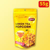 Liptonレモンティーポップコーン ※賞味期限：2025/09/06