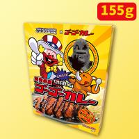 ジャグラーゴーゴーカレー ※賞味期限：2026/08/01