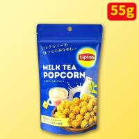 Liptonミルクティーポップコーン ※賞味期限：2025/09/06