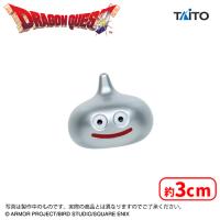 【E.メタルスライム】ドラゴンクエスト　AM　フィギュアコレクション　〜スライムと仲間たち編２〜