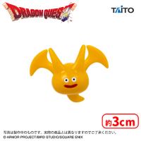 【C.ドラゴスライム】ドラゴンクエスト　AM　フィギュアコレクション　〜スライムと仲間たち編２〜