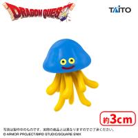【B.ホイミスライム】ドラゴンクエスト　AM　フィギュアコレクション　〜スライムと仲間たち編２〜