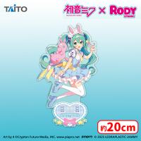【B.メルヘン】初音ミク×RODY　描き下ろしBIGアクリルスタンド 〜39／サンキュー＆メルヘン〜