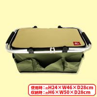 【B.カーキ】CAMPS 保温冷アクティブバスケット