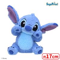 【C.スティッチ】ディズニーキャラクター　ひょこぴょこ　ぬいぐるみVol.1