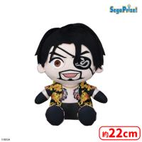 【B.真島吾朗（狂犬）】龍が如く８外伝 Pirates in Hawaii　Mぬいぐるみ