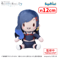 【B.白石杏】「劇場版プロジェクトセカイ　壊れたセカイと歌えないミク」　ふわぷち　ミニぬいぐるみ“Vivid BAD SQUAD”