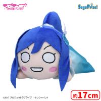 【A.松浦果南】ラブライブ！サンシャイン!!　寝そべり　ぬいぐるみ〜DREAMY COLOR〜 Vol.2