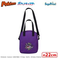 【C.ドオー】ポケットモンスター　[PtZ]カラフルショルダーバッグ