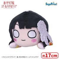 【A.百生吟子】＜セガUFO限定＞ラブライブ！蓮ノ空女学院スクールアイドルクラブ　寝そべり　ぬいぐるみ Unit Collection 〜Extra〜 ※お届けは9月以降を予定