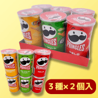 AMシュリンクパック プリングルズ6個 ※賞味期限：//