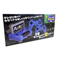 【A.ハイカラーパープル】FCコンパチブルプレイヤー X フェスティバル