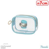 【C.マカロン(ブルー)】mofusand ぷっくりクリアミニポーチ