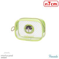 【B.ドーナツ(グリーン)】mofusand ぷっくりクリアミニポーチ