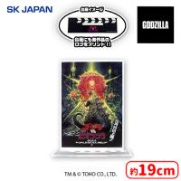 【A.ゴジラvsビオランテ】GODZILLAポスターBIGアクリルスタンド