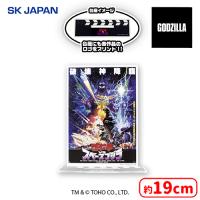 【C.ゴジラvsスペースゴジラ】GODZILLAポスターBIGアクリルスタンド