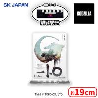 【G.ゴジラ1.0】GODZILLAポスターBIGアクリルスタンド