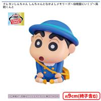 【A.しんのすけ】クレヨンしんちゃん しんちゃんとなかよしメモリーズ〜幼稚園にいくゾ〜風間くんと