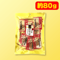辛口大粒焼帆立貝 ※賞味期限：2025/10/31