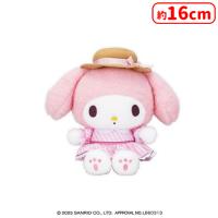 【C.マイメロディ】 サンリオキャラクターズ さんさんぴくにっく！ドール1